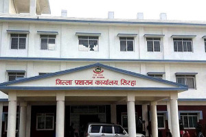 CDO_Office_Siraha(1).jpg